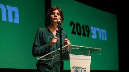 תמר זנדברג במטה מרצ בליל הבחירות. | יוסי זליגר תמר זנדברג במטה מרצ בליל הבחירות. | יוסי זליגר