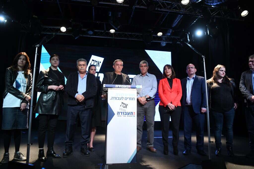 חברי מפלגת העבודה במוצאי יום הבחירות. | יוסי זליגר