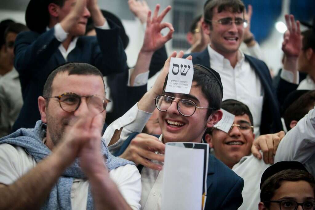 ש"ס. | אורן בן חקון