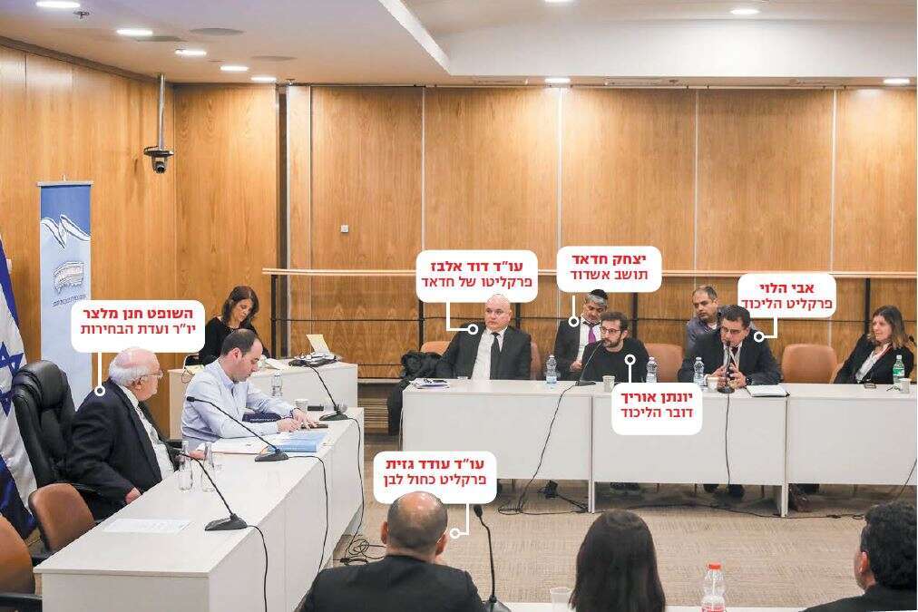 יונתן זינדל - פלאש 90