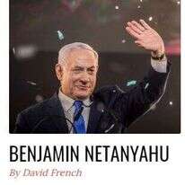 נתניהו ברשימת מאה המשפיעים של "טיים".