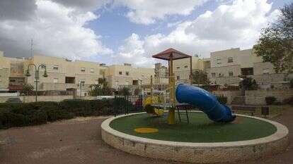 כרמיאל. | מישל דוט קום