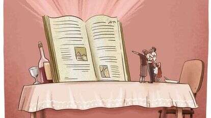 איור: נעמה להב איור: נעמה להב