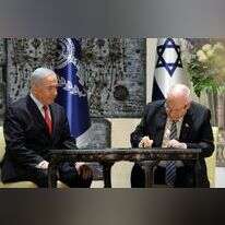 נשיא המדינה וראש הממשלה, השבוע בבית הנשיא | חיים צח, לע"מ