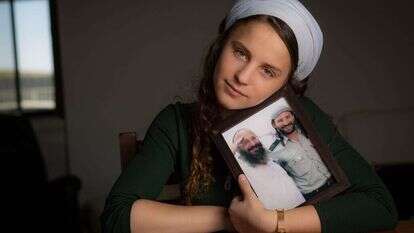 אורית מרק־אטינגר. | אריק סולטן