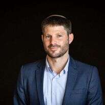 בצלאל סמוטריץ. | אבישג שאר־ישוב