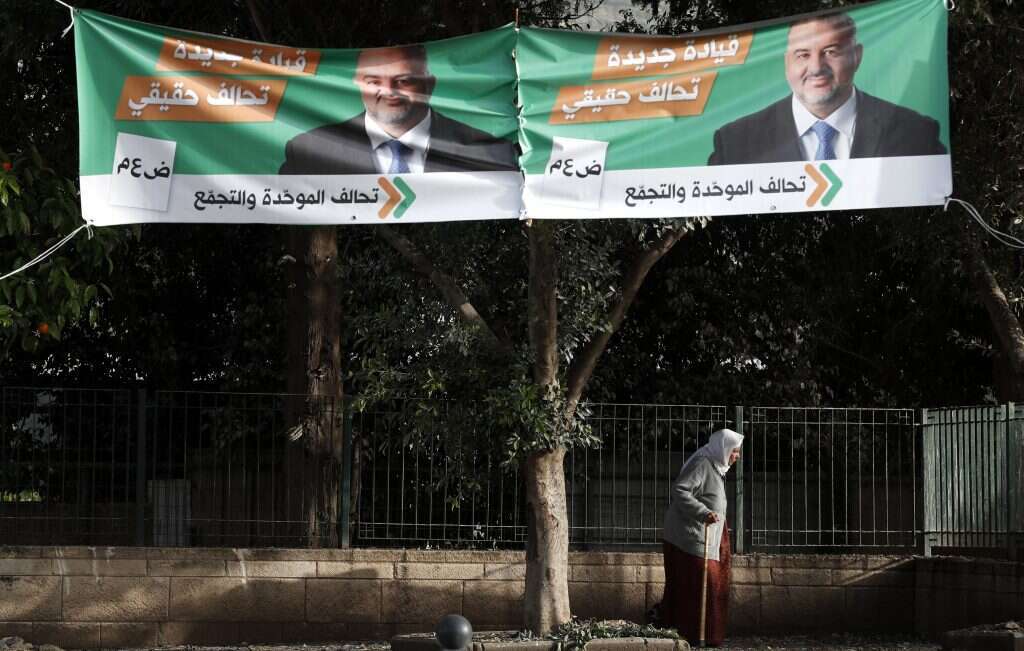 שיתוף פעולה עם שמאל קיצוני שאינו קומוניסטי. שלטי תעמולה של חד"ש־תע"ל בנצרת. | EPA שיתוף פעולה עם שמאל קיצוני שאינו קומוניסטי. שלטי תעמולה של חד"ש־תע"ל בנצרת. | EPA