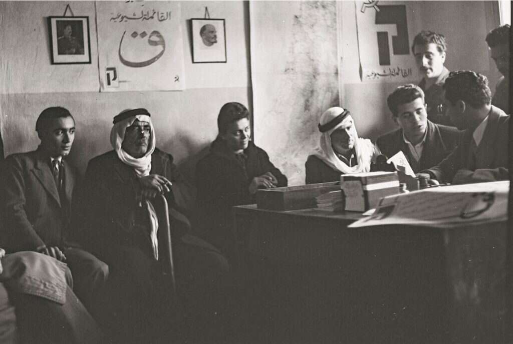 "שאלת זכותם של שני העמים בארץ ישראל לא הייתה עומדת לוויכוח". חברי מק"י הערבים בנצרת, בבחירות לכנסת הראשונה. | הוגו מנדלסון, לע"מ "שאלת זכותם של שני העמים בארץ ישראל לא הייתה עומדת לוויכוח". חברי מק"י הערבים בנצרת, בבחירות לכנסת הראשונה. | הוגו מנדלסון, לע"מ