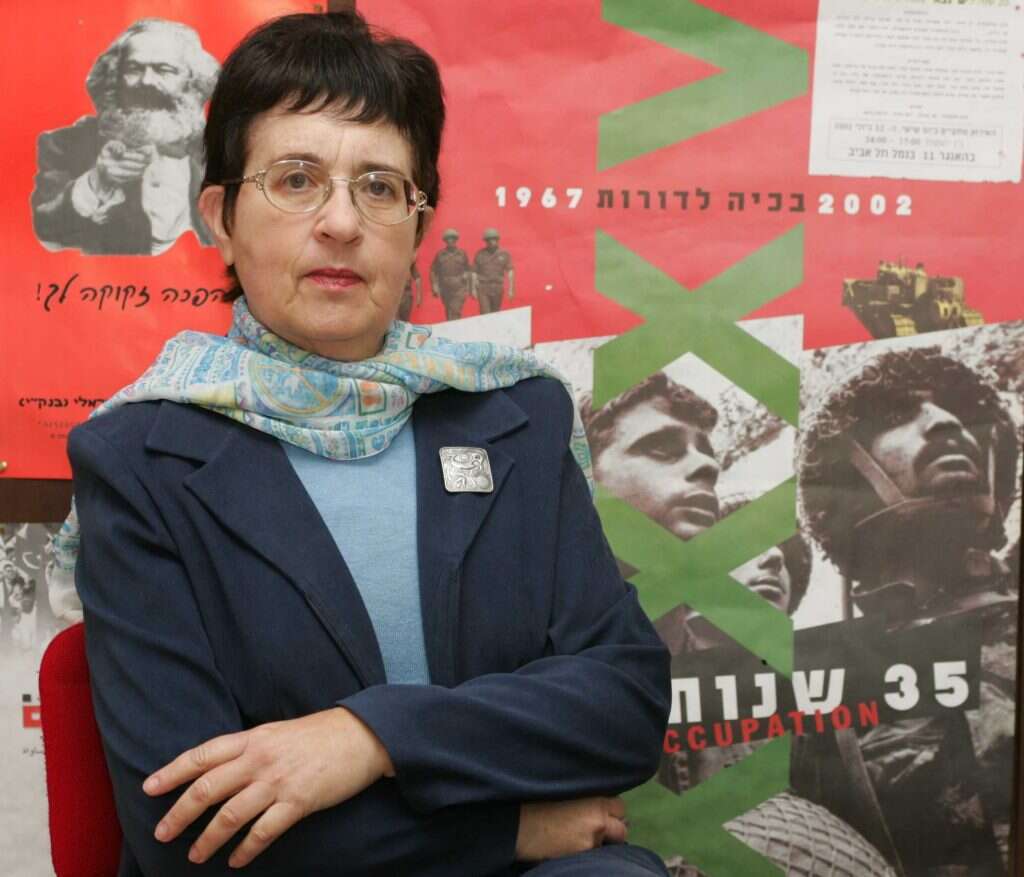 הרימה את הכפפה. תמר גוזנסקי. | מרים צחי הרימה את הכפפה. תמר גוזנסקי. | מרים צחי