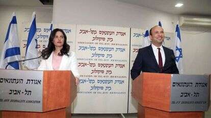 נפתלי בנט ואיילת שקד, בערב ההכרזה על הקמת הימין החדש, דצמבר 2018. | גדעון מרקוביץ