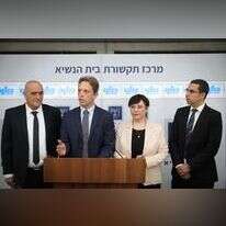 סיעת כולנו בבית הנשיא, השבוע. | נעם ריבקין פנטון