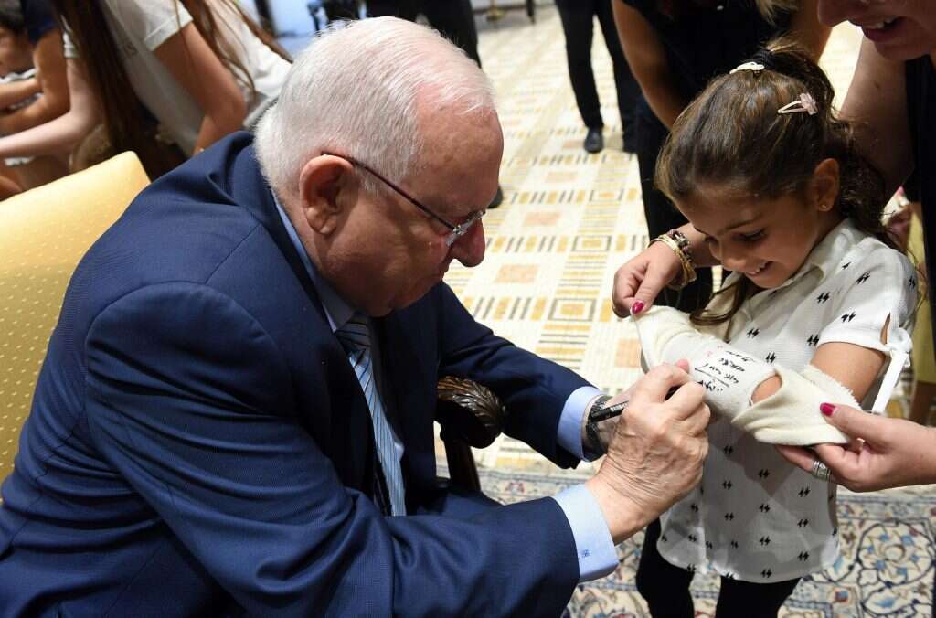 הנשיא ראובן (רובי) ריבלין. | חיים צח - לע"מ הנשיא ראובן (רובי) ריבלין. | חיים צח - לע"מ