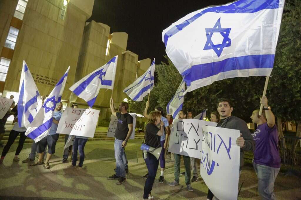 הפגנה של "אם תרצו" באוניברסיטת בן-גוריון. | יהודה פרץ