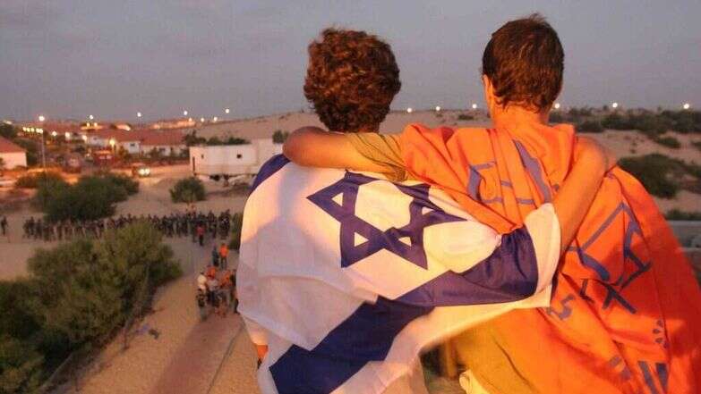 ההתנתקות מגוש קטיף. | מרים צחי