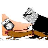 איור: שי צ'רקה