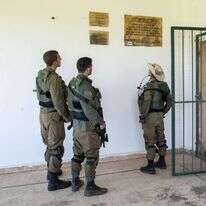 חדר ההנצחה. | אייל מרגולין, ג'יני