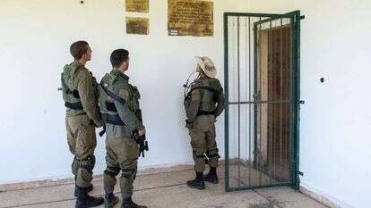 חדר ההנצחה. | אייל מרגולין, ג'יני