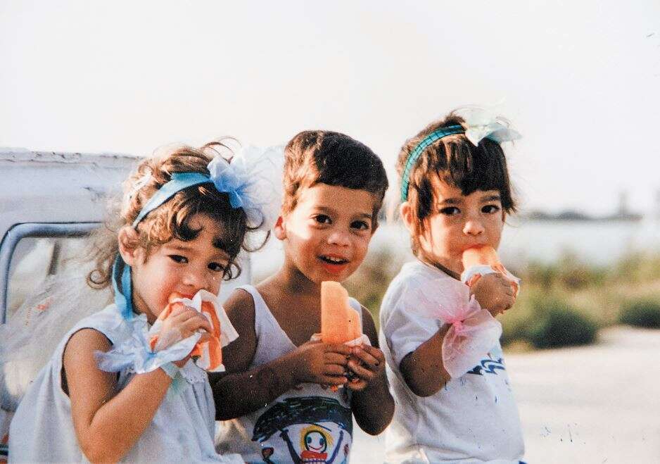 משפחת אדר. | מתוך האוסף המשפחתי