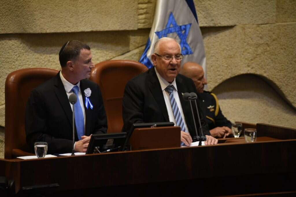 נשיא המדינה ראובן (רובי) ריבלין בטקס ההשבעה לכנסת ה-21. | קובי ריכטר/TPS