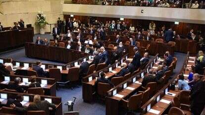 השבעת הכנסת ה-21. | קובי ריכטר/TPS