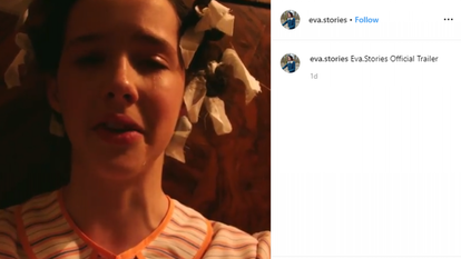 הסטורי של אווה. | מסך מתוך אינסטגרם