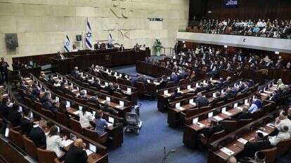 טקס השבעת הכנסת ה-21. | נעם ריבקין פנטון - פלאש 90 טקס השבעת הכנסת ה-21. | נעם ריבקין פנטון - פלאש 90