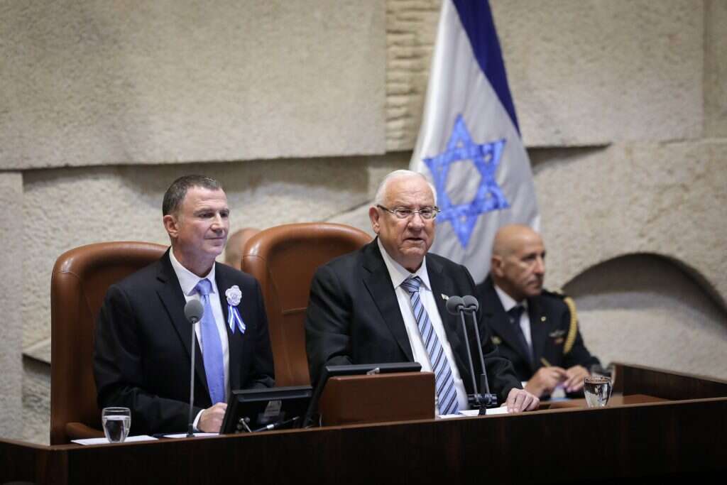 טקס השבעת הכנסת ה-21. | נעם ריבקין פנטון - פלאש 90 טקס השבעת הכנסת ה-21. | נעם ריבקין פנטון - פלאש 90