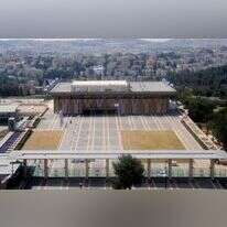 משכן הכנסת. | מרק ניימן, לע''מ