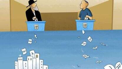 איור: נעמה להב