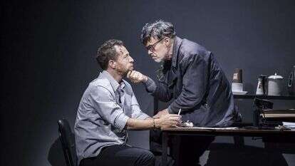 "משפט חוזר". | ישעיה פיינברג