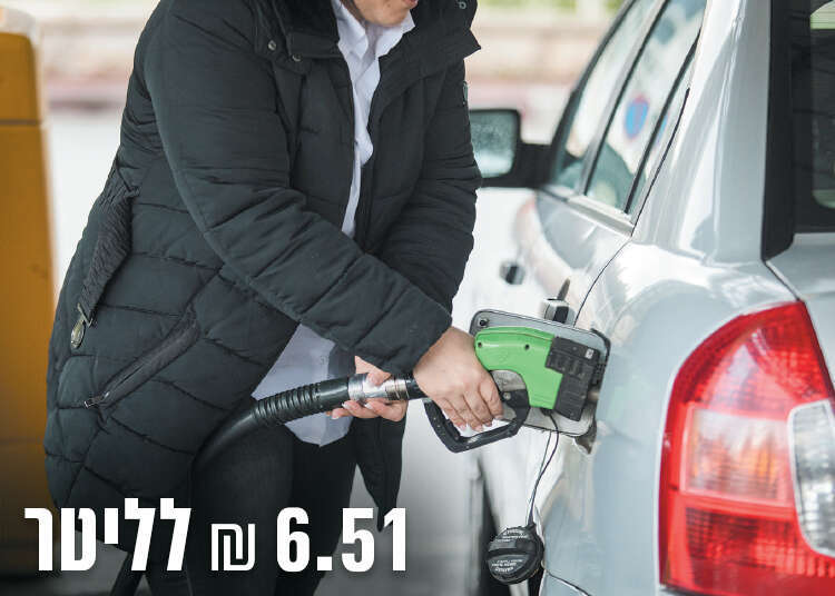 הדס פרוש, פלאש 90