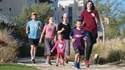 משפחת אופיר. | דורון גולן, ג'יני