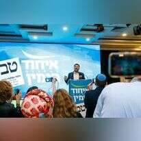 בצלאל סמוטריץ במוצאי יום הבחירות. | לירון מולדובן בצלאל סמוטריץ במוצאי יום הבחירות. | לירון מולדובן