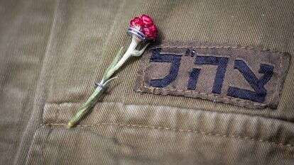 סיכת דם המכבים האדום. | אפרת כהן