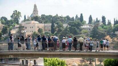 מרכז מורשת בגין. | משה כהן
