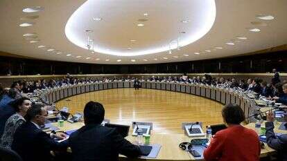 פורום המדינות התורמות בבריסל, בשבוע שעבר. | AFP