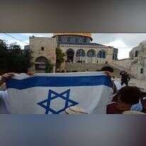 יום שחרור ירושלים 2018