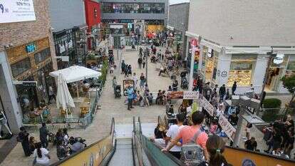 אין סיכוי לסגור אותם. מרכז קניות בשבת. | לירון מולדובן אין סיכוי לסגור אותם. מרכז קניות בשבת. | לירון מולדובן