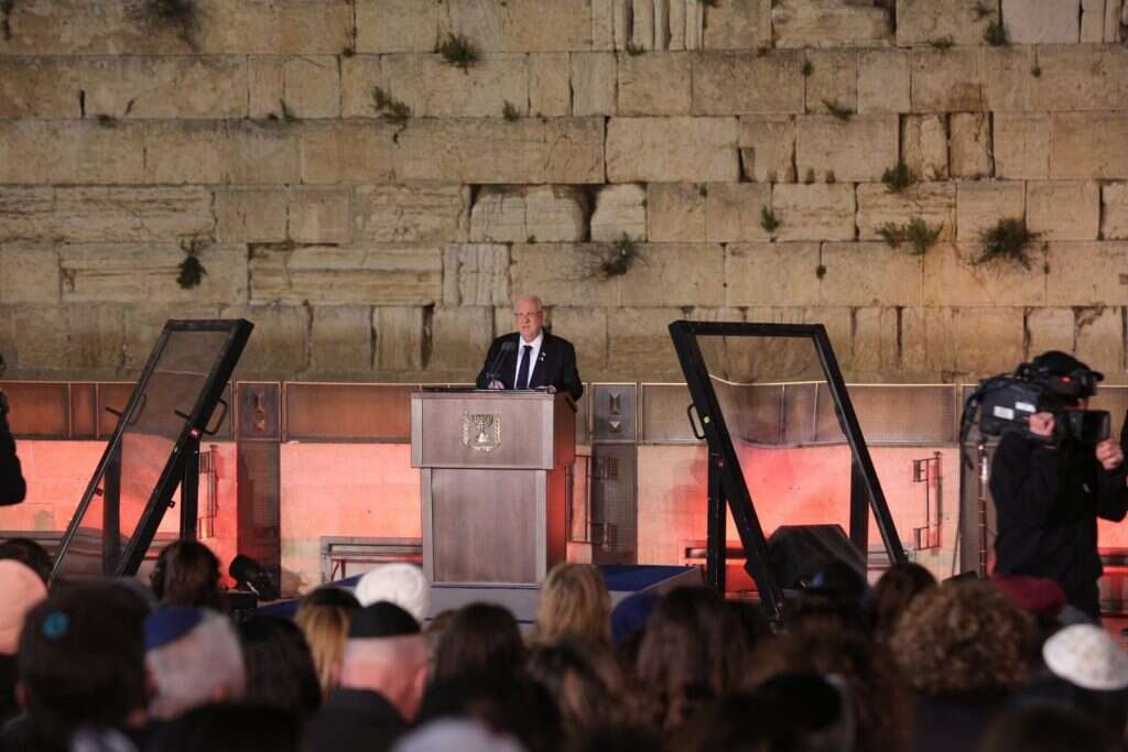 טקס יום הזכרון בכותל המערבי. | דוד מיכאל כהן/TPS