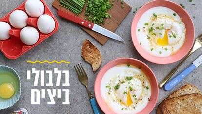 אפרת ליכטנשטט