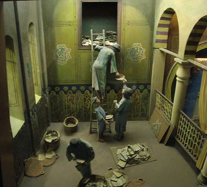 דגם של הגניזה הקהירית (מוצב בבית התפוצות)