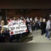 הפגנה נגד טקס הזיכרון המשותף, 2017. | אמיר מאירי