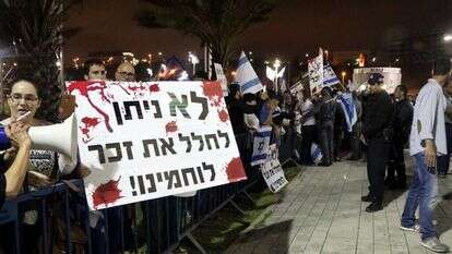 הפגנה נגד טקס הזיכרון המשותף, 2017. | אמיר מאירי