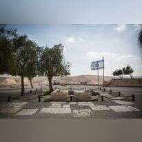 קבר פולה ודוד בן גוריון. | הדס פרוש, פלאש 90