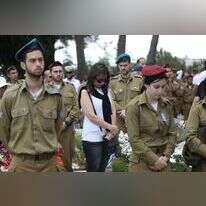 טקס הזיכרון בהר הרצל. אילוסטרציה. | EPA טקס הזיכרון בהר הרצל. אילוסטרציה. | EPA