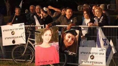 הפגנה נגד טקס הזיכרון המשותף. | איתן אלחדז/TPS