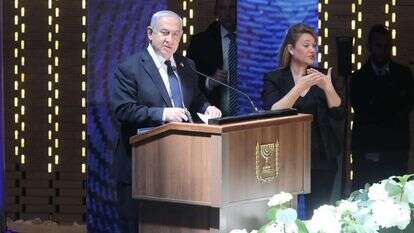 נתניהו בטקס יום הזיכרון בהר הרצל. | מארק ישראל סלם