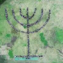 בי"ס ביאליק במלבורן והמנורה הגדולה בעולם בי"ס ביאליק במלבורן והמנורה הגדולה בעולם