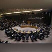 מועצת הביטחון של האו"ם. | EPA