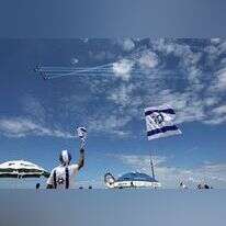 יום העצמאות תשע"ט. | EPA